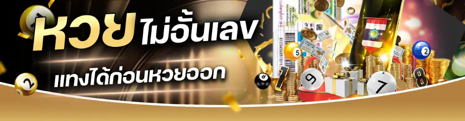 ดารา168